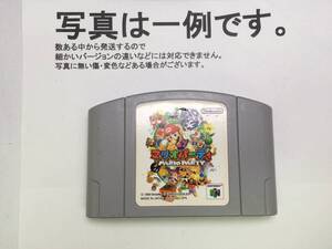 中古C★マリオパーティ★NINTENDO64ソフト