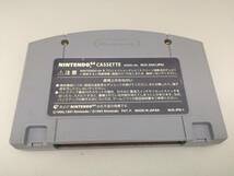 中古C★スターツインズ★NINTENDO64ソフト_画像2