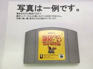 中古C★ドンキーコング64/メモリー拡張P必須★NINTENDO64ソフト