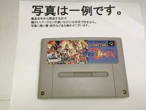 中古C★マッスルボマー★スーパーファミコンソフト