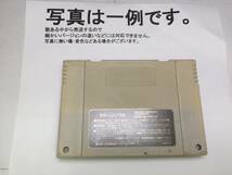 中古C★ファイアーエムブレム 紋章の謎★スーパーファミコンソフト_画像2