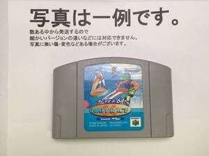 中古C★ウェーブレース６４★NINTENDO64ソフト