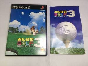中古A★みんなのGOLF3★プレイステーション2ソフト
