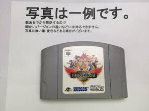 中古C★スーパービーダマン バトルフェニックス64★NINTENDO64ソフト