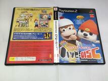 中古A★マクドナルドオリジナル ハッピーディスク★プレイステーション2ソフト_画像4