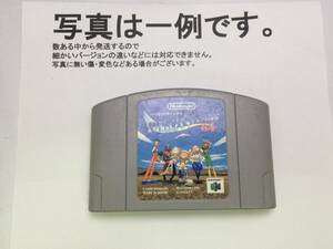 中古C★パイロットウイングス64★NINTENDO64ソフト