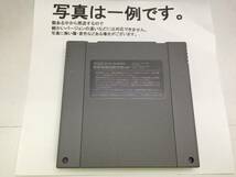 中古C★ダービースタリオン９６★スーパーファミコンソフト_画像2