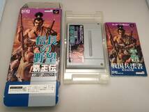 中古B★信長の野望[覇王伝]★スーパーファミコンソフト_画像2