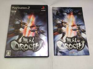 中古A★無双OROCHI★プレイステーション2ソフト