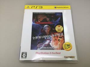 中古A★B)デビル・メイ・クライ4★プレイステーション3ソフト