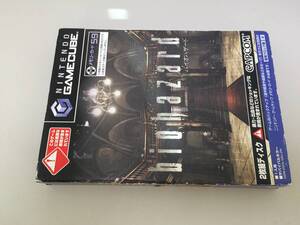 Использовал ★ Resident Evil/Card Card 59 Bundled ★ Программное обеспечение Game Cube Cube