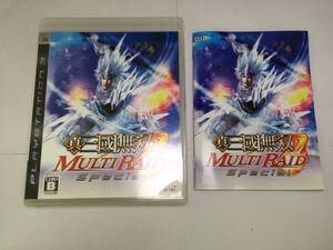 中古A★真・三国無双MULTI RAID SP★プレイステーション3ソフト