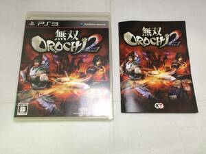 中古A★無双OROCHI2★プレイステーション3ソフト