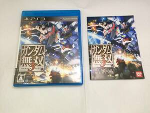 中古A★ガンダム無双3★プレイステーション3ソフト