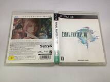 中古A★ファイナルファンタジー13★プレイステーション3ソフト_画像4