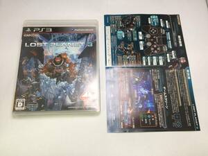 中古A★ロストプラネット3★プレイステーション3ソフト