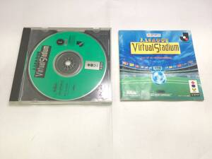  used AB*J Lee g virtual Stadium *3DO soft 