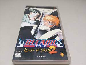 中古A★BLEACH ヒート・ザ・ソウル2★PSPソフト