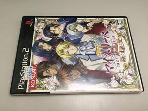 中古A★マイネリーベ2 誇りと正義と愛★プレイステーション2ソフト