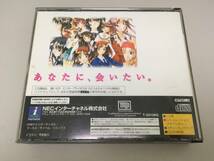 中古AB★センチメンタルグラフティ★セガサターンソフト_画像4