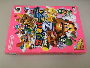 中古A★マリオパーティ2★NINTENDO64ソフト