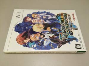 中古A+★テイルズオブシンフォニア ラタトスクの騎★Wiiソフト