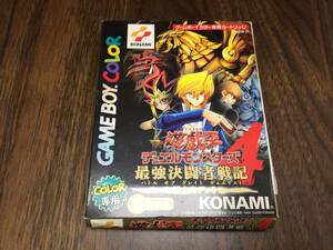 中古B★遊戯王デュエルM4.(C 城之内D.★ゲームボーイソフト