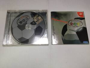  used AB*J Lee g Pro soccer Club .....!* Dreamcast soft 