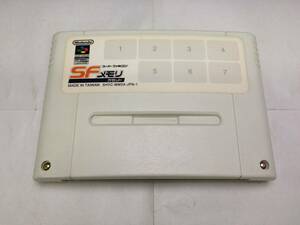 中古C★SFメモリカセットドカポン王国4/スーパー人生★スーパーファミコンソフト