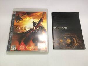 中古AB★RISE FROM LAIR ライズフロムレア★プレイステーション3ソフト