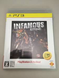 中古A★B)INFAMOUS(インファマス) 悪名高き男★プレイステーション3ソフト