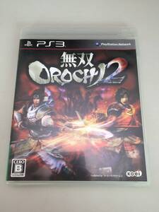 中古A★無双OROCHI2★プレイステーション3ソフト