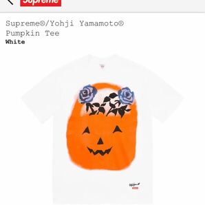 【新品】Supreme/Yohji Yamamoto Pumpkin Tee Tシャツ WHITE シュプリーム M