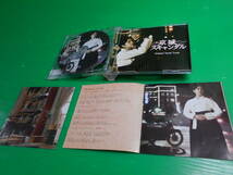 【CD】 韓流ドラマ 『京城スキャンダル』 オリジナルサウンドトラック CD+DVD_画像9