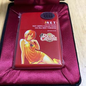 NET ZIPPO COLLECTION:04 ネット　ジッポー　コレクション　リオパラダイス　限定品