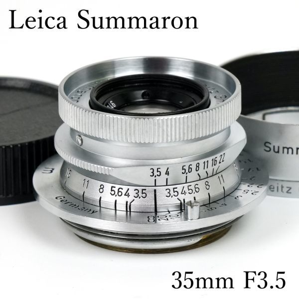 スタイリッシュシンプル Leitz Summaron 3.5cm F3.5 /ズマロン 35mm