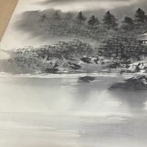 青柳大雲 水墨山水 三尺五寸 日本画 水墨画 古美術 骨董 コレクション 日本画家 風景画 壁飾り 美術 小舟_画像9