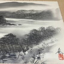 青柳大雲 水墨山水 三尺五寸 日本画 水墨画 古美術 骨董 コレクション 日本画家 風景画 壁飾り 美術 小舟_画像10