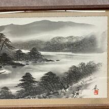 青柳大雲 水墨山水 三尺五寸 日本画 水墨画 古美術 骨董 コレクション 日本画家 風景画 壁飾り 美術 小舟_画像3