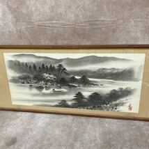 青柳大雲 水墨山水 三尺五寸 日本画 水墨画 古美術 骨董 コレクション 日本画家 風景画 壁飾り 美術 小舟_画像5