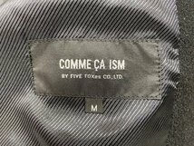 COMME CA ISM コムサイズム ステンカラー コート メンズ M ブラック系 アウター No.223_画像3