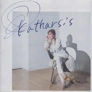 高橋真梨子 / Katharsis カタルシス / 2018.06.13 / 33rdアルバム / 初回限定盤 / CD＋DVD / VIZL-1385