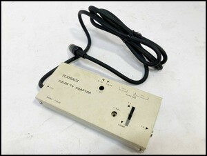 * centre electron PLAYBACK COLOR TV ADAPTER TA224 Showa Retro that time thing junk *