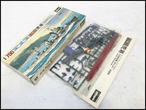 ★ハセガワ 47 1/700 日本駆逐艦 荒潮 当時物 未組立保管品★