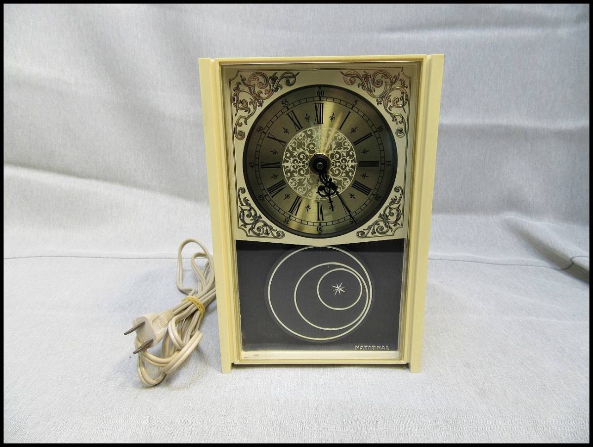 ヤフオク! -ナショナル 時計の中古品・新品・未使用品一覧