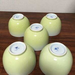 イチョウの葉の湯呑5個セット 未使用品