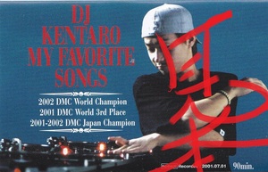 MIXTAPE Mix tape extra image data sound source attaching *DJ KENTARO MY FAVORITE SONGS*MUROKIYOkomori HIP HOP R&B