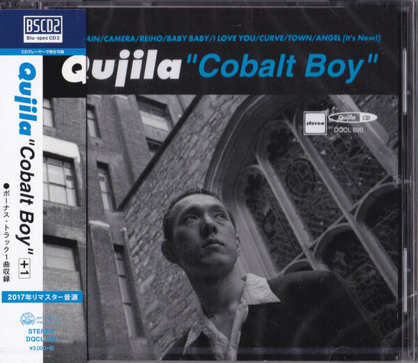 【特典付】送料込即決【未開封 新品】 BSCD2 ■ QUJILA くじら ■ Cobalt Boy +1