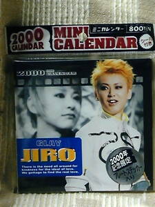  unopened goods / postage included /JIRO-GLAY-2000 year memory limitation -CD type desk calendar ( seal entering )