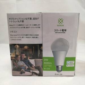 ウックス(Woox) スマート電球 調光調色 遠隔操作 スケジュール タイム設定 音声コントロール 2個入り【アウトレット】a07776